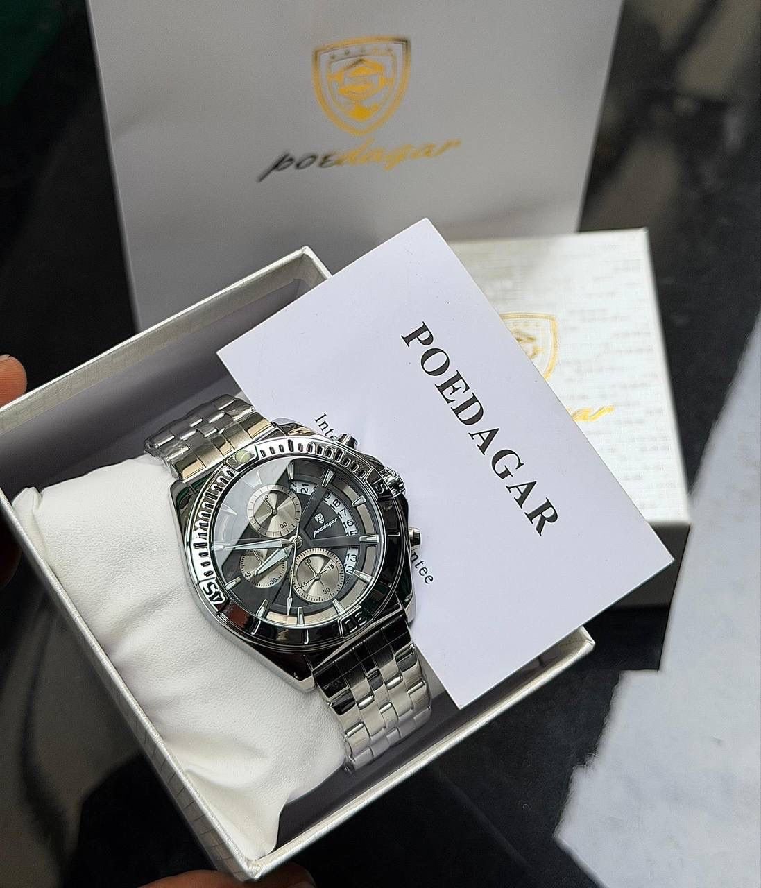 Poedagar Chain Watch
