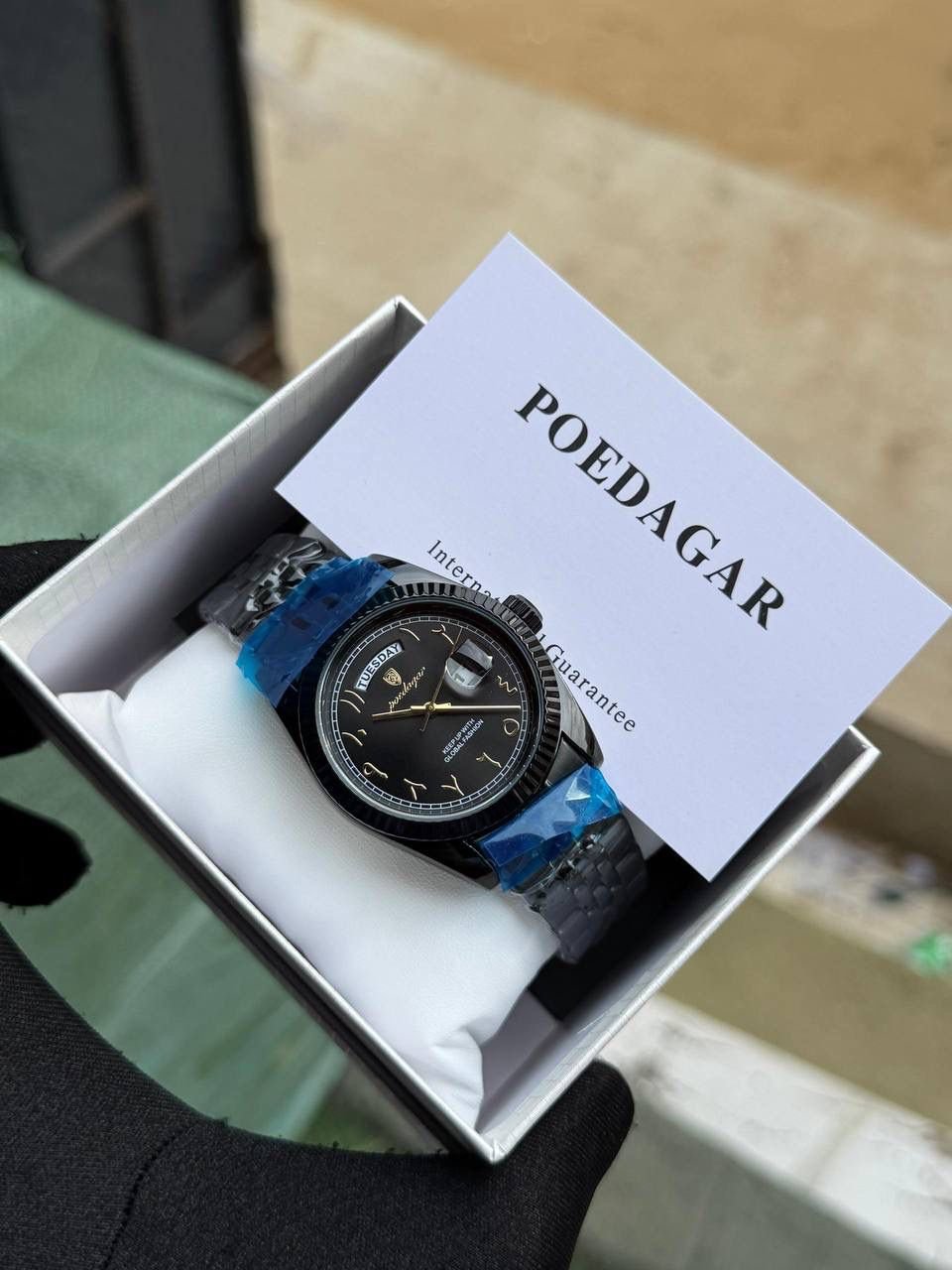 Poedagar Chain Watch