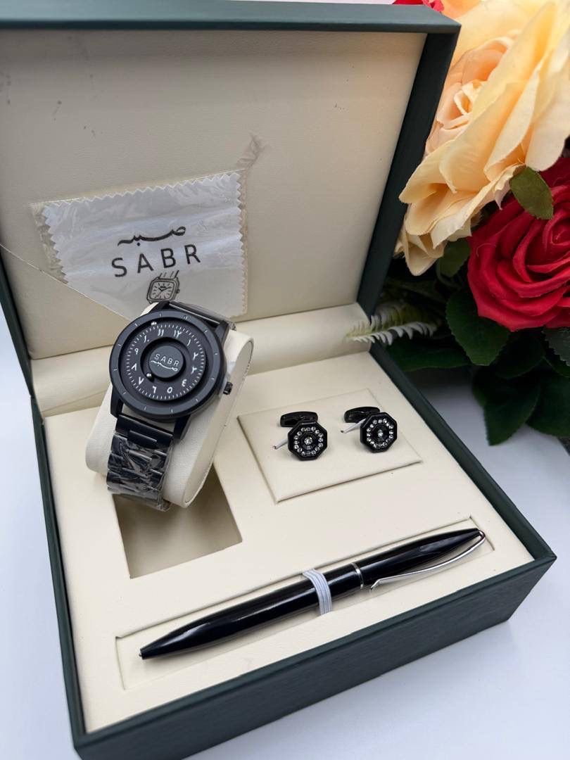 Sabr Chain Watch Set